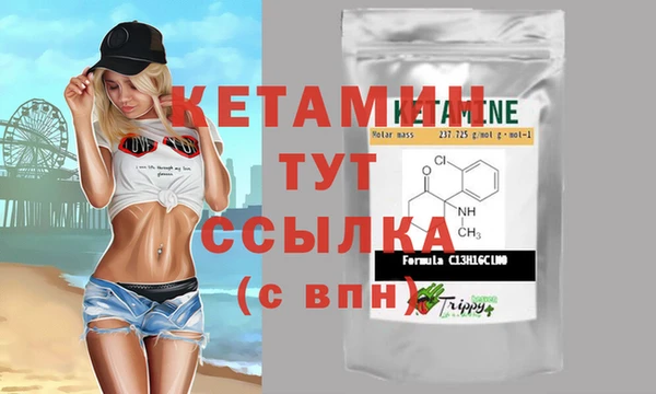 МДПВ Аркадак