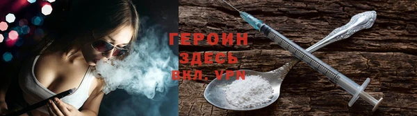 кокс Армянск