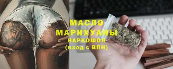 МДПВ Аркадак