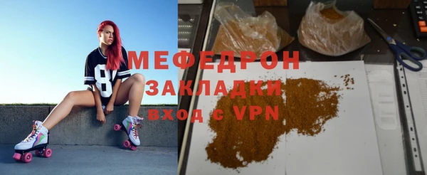 кокаин колумбия Арсеньев