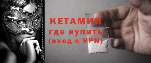 МДМА Покров
