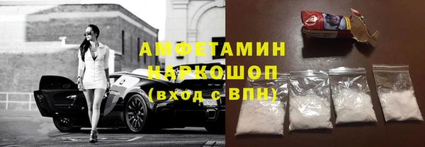 кокаин колумбия Арсеньев