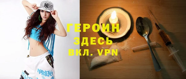 МДПВ Аркадак