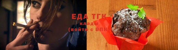 кокс Армянск