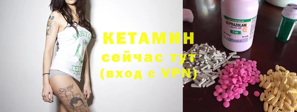 МДПВ Аркадак