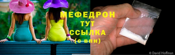 кокаин колумбия Арсеньев