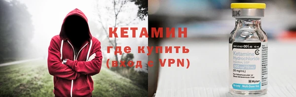 МДПВ Аркадак