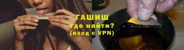 круглые Покровск