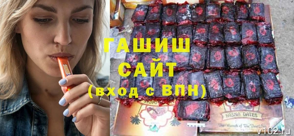 кокс Армянск