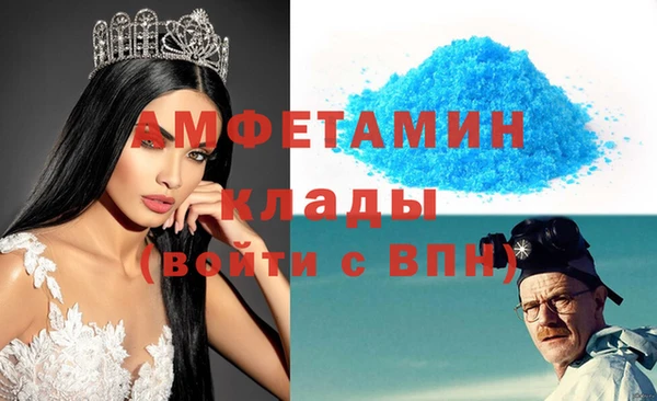 МДПВ Аркадак