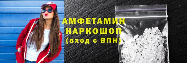 прущая мука Покачи