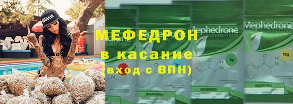 кокаин колумбия Арсеньев