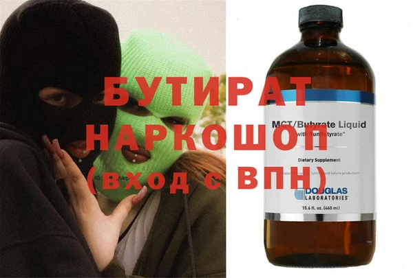 МДПВ Аркадак