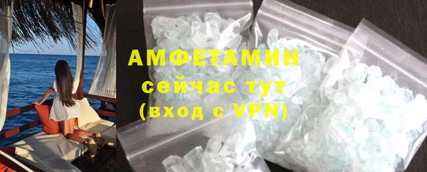 МДПВ Аркадак