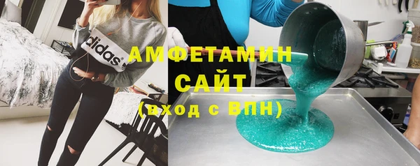 винт Алексеевка