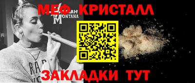 не бодяженный Гай