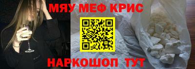 apvp Гагарин