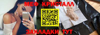 mdpv Ивантеевка