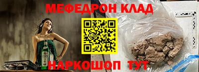 не бодяженный Гай