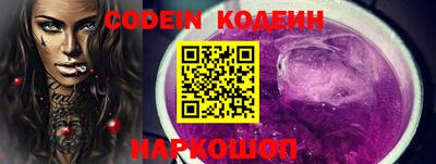 не бодяженный Гай