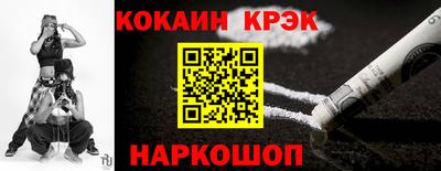 apvp Гагарин