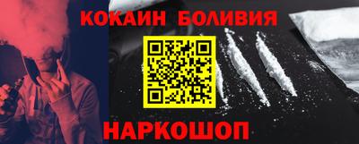не бодяженный Гай
