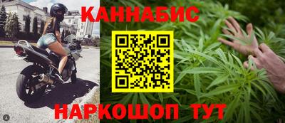 соль ск Гатчина