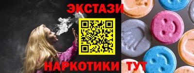 apvp Гагарин