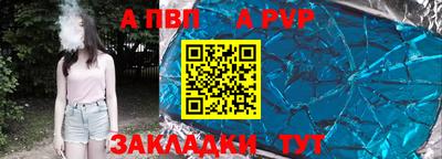 не бодяженный Гай