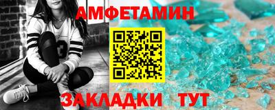 apvp Гагарин