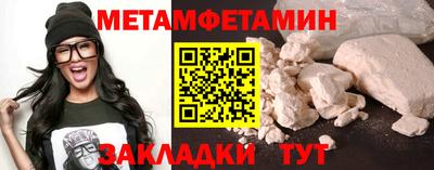 apvp Гагарин