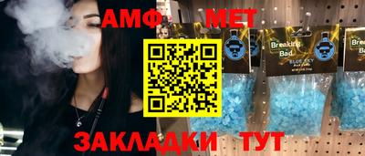 не бодяженный Гай