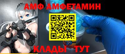 apvp Гагарин