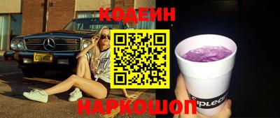 не бодяженный Гай
