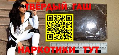 apvp Гагарин