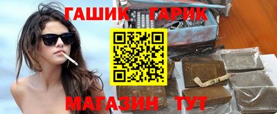 apvp Гагарин