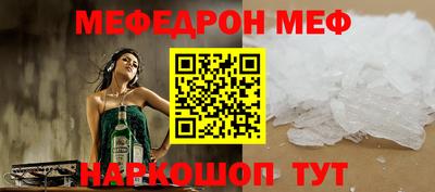 не бодяженный Гай