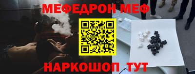 не бодяженный Гай