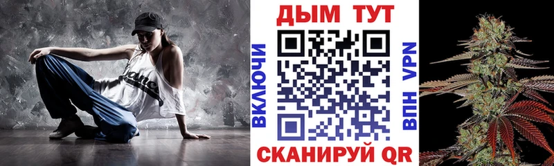 сколько стоит  Лянтор  MEGA зеркало  Бошки Шишки тримм 